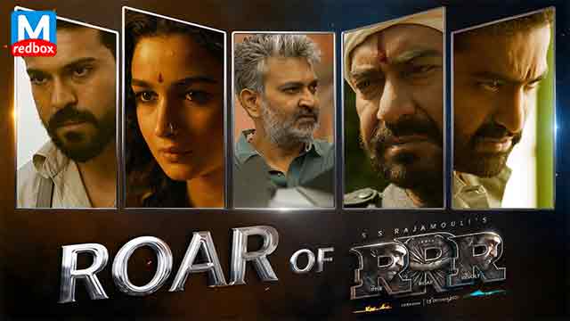 Roar Of RRR - RRR Making Creating The Ultimate Theatrical Experience - [Comments]